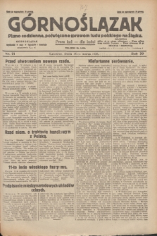 Górnoślązak : pismo codzienne, poświęcone sprawom ludu polskiego na Śląsku.R.29, nr 71 (26 marca 1930) + dod.