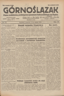 Górnoślązak : pismo codzienne, poświęcone sprawom ludu polskiego na Śląsku.R.29, nr 72 (27 marca 1930) + dod.