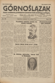 Górnoślązak : pismo codzienne, poświęcone sprawom ludu polskiego na Śląsku.R.29, nr 75 (30 marca 1930) + dod.