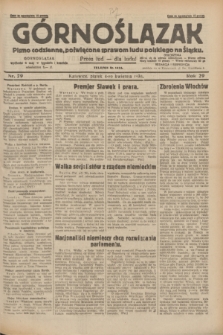 Górnoślązak : pismo codzienne, poświęcone sprawom ludu polskiego na Śląsku.R.29, nr 79 (4 kwietnia 1930) + dod.