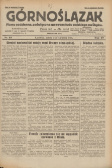 Górnoślązak : pismo codzienne, poświęcone sprawom ludu polskiego na Śląsku.R.29, nr 80 (5 kwietnia 1930) + dod.