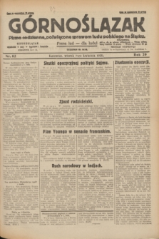Górnoślązak : pismo codzienne, poświęcone sprawom ludu polskiego na Śląsku.R.29, nr 82 (8 kwietnia 1930) + dod.
