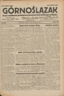 Górnoślązak : pismo codzienne, poświęcone sprawom ludu polskiego na Śląsku.R.29, nr 86 (12 kwietnia 1930) + dod.