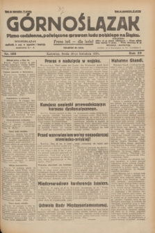 Górnoślązak : pismo codzienne, poświęcone sprawom ludu polskiego na Śląsku.R.29, nr 100 (30 kwietnia 1930) + dod.