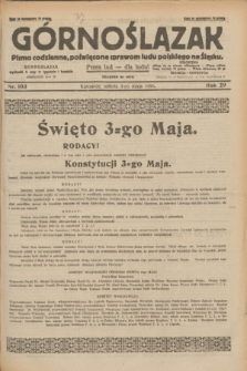 Górnoślązak : pismo codzienne, poświęcone sprawom ludu polskiego na Śląsku.R.29, nr 103 (3 maja 1930) + dod.