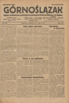 Górnoślązak : pismo codzienne, poświęcone sprawom ludu polskiego na Śląsku.R.29, nr 121 (25 maja 1930) + dod.