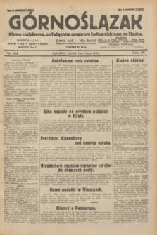 Górnoślązak : pismo codzienne, poświęcone sprawom ludu polskiego na Śląsku.R.29, nr 153 (5 lipca 1930) + dod.