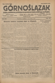 Górnoślązak : pismo codzienne, poświęcone sprawom ludu polskiego na Śląsku.R.29, nr 172 (27 lipca 1930) + dod.