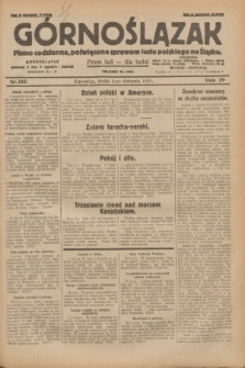 Górnoślązak : pismo codzienne, poświęcone sprawom ludu polskiego na Śląsku.R.29, nr 180 (6 sierpnia 1930) + dod.