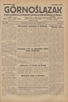 Górnoślązak : pismo codzienne, poświęcone sprawom ludu polskiego na Śląsku.R.29, nr 181 (7 sierpnia 1930) + dod.