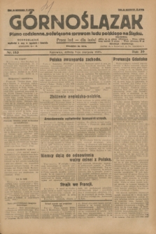 Górnoślązak : pismo codzienne, poświęcone sprawom ludu polskiego na Śląsku.R.29, nr 183 (9 sierpnia 1930) + dod.