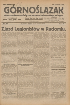 Górnoślązak : pismo codzienne, poświęcone sprawom ludu polskiego na Śląsku.R.29, nr 185 (12 sierpnia 1930) + dod.