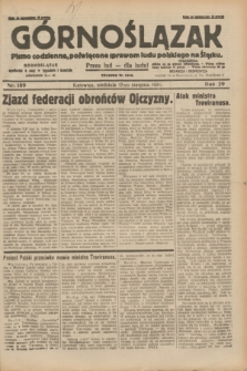 Górnoślązak : pismo codzienne, poświęcone sprawom ludu polskiego na Śląsku.R.29, nr 189 (17 sierpnia 1930) + dod.
