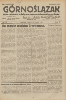 Górnoślązak : pismo codzienne, poświęcone sprawom ludu polskiego na Śląsku.R.29, nr 190 (19 sierpnia 1930) + dod.