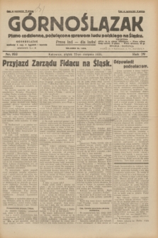 Górnoślązak : pismo codzienne, poświęcone sprawom ludu polskiego na Śląsku.R.29, nr 193 (22 sierpnia 1930) + dod.