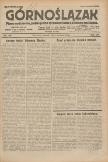 Górnoślązak : pismo codzienne, poświęcone sprawom ludu polskiego na Śląsku.R.29, nr 196 (26 sierpnia 1930) + dod.
