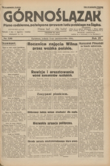 Górnoślązak : pismo codzienne, poświęcone sprawom ludu polskiego na Śląsku.R.29, nr 236 (11 października 1930) + dod.