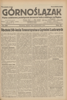 Górnoślązak : pismo codzienne, poświęcone sprawom ludu polskiego na Śląsku.R.29, nr 238 (14 października 1930) + dod.