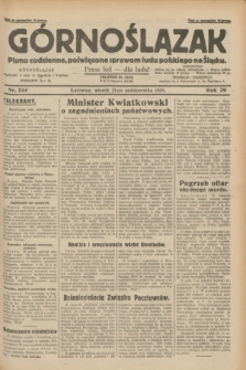 Górnoślązak : pismo codzienne, poświęcone sprawom ludu polskiego na Śląsku.R.29, nr 244 (21 sierpnia 1930) + dod.