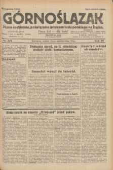 Górnoślązak : pismo codzienne, poświęcone sprawom ludu polskiego na Śląsku.R.29, nr 248 (25 października 1930) + dod.