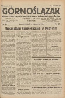 Górnoślązak : pismo codzienne, poświęcone sprawom ludu polskiego na Śląsku.R.29, nr 251 (29 października 1930) + dod.