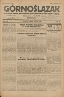 Górnoślązak : pismo codzienne, poświęcone sprawom ludu polskiego na Śląsku.R.29, nr 291 (17 grudnia 1930)