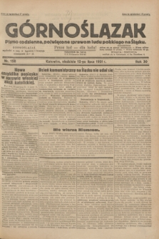 Górnoślązak : pismo codzienne, poświęcone sprawom ludu polskiego na Śląsku.R.30, nr 158 (12 lipca 1931)