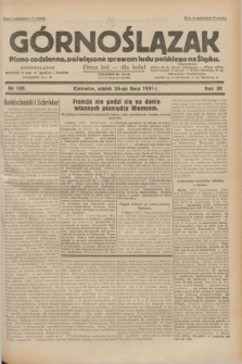 Górnoślązak : pismo codzienne, poświęcone sprawom ludu polskiego na Śląsku.R.30, nr 168 (24 lipca 1931)