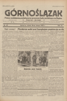 Górnoślązak : pismo codzienne, poświęcone sprawom ludu polskiego na Śląsku.R.31, nr 47 (26 lutego 1932)