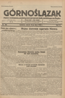Górnoślązak : pismo codzienne, poświęcone sprawom ludu polskiego na Śląsku.R.31, nr 164 (19 lipca 1932)