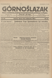 Górnoślązak : pismo codzienne, poświęcone sprawom ludu polskiego na Śląsku.R.31, nr 241 (18 października 1932)