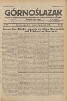 Górnoślązak : pismo codzienne, poświęcone sprawom ludu polskiego na Śląsku.R.32, nr 82 (8/9 kwietnia 1933)