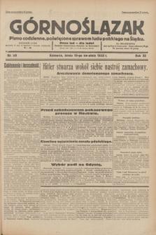 Górnoślązak : pismo codzienne, poświęcone sprawom ludu polskiego na Śląsku.R.32, nr 90 (19 kwietnia 1933)