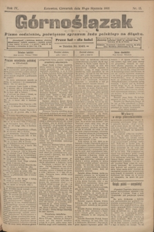 Górnoślązak : pismo codzienne, poświęcone sprawom ludu polskiego na Sląsku.R.4, nr 15 (19 stycznia 1905)