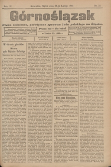 Górnoślązak : pismo codzienne, poświęcone sprawom ludu polskiego na Śląsku.R.4, nr 33 (10 lutego 1905)