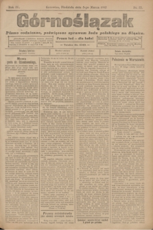 Górnoślązak : pismo codzienne, poświęcone sprawom ludu polskiego na Sląsku.R.4, nr 53 (5 marca 1905) + dod.