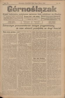 Górnoślązak : pismo codzienne, poświęcone sprawom ludu polskiego na Śląsku.R.4, nr 62 (16 marca 1905)