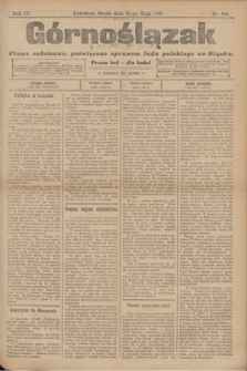 Górnoślązak : pismo codzienne, poświęcone sprawom ludu polskiego na Sląsku.R.4, nr 106 (10 maja 1905)