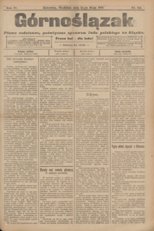 Górnoślązak : pismo codzienne, poświęcone sprawom ludu polskiego na Sląsku.R.4, nr 116 (21 maja 1905) + dod.