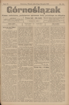 Górnoślązak : pismo codzienne, poświęcone sprawom ludu polskiego na Śląsku.R.4, nr 186 (15 sierpnia 1905) + dod.