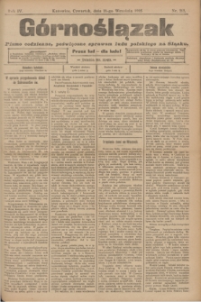 Górnoślązak : pismo codzienne, poświęcone sprawom ludu polskiego na Śląsku.R.4, nr 212 (14 września 1905)