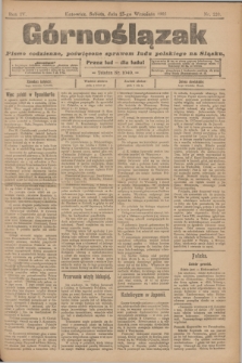 Górnoślązak : pismo codzienne, poświęcone sprawom ludu polskiego na Sląsku.R.4, nr 220 (23 września 1905)