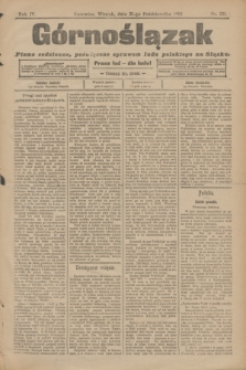 Górnoślązak : pismo codzienne, poświęcone sprawom ludu polskiego na Śląsku.R.4, nr 251 (31 października 1905)