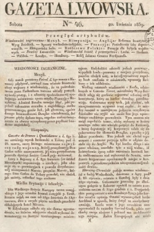 Gazeta Lwowska. 1839, nr 46