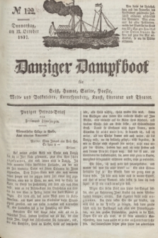 Danziger Dampfboot für Geist, Humor, Satire, Poesie, Welt- und Volksleben, Korrespondenz, Kunst, Literatur und Theater. Jg.7, № 122 (12 October 1837) + dod.