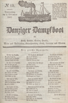 Danziger Dampfboot für Geist, Humor, Satire, Poesie, Welt- und Volksleben, Korrespondenz, Kunst, Literatur und Theater. Jg.7, № 131 (2 November 1837) + dod.