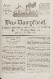 Das Dampfboot : allgemeines humoristisches Unterhaltungs- und Volksblatt für die Provinz Preussen und die angrenzenden Orte. Jg.8, № 59 (17 Mai 1838) + dod.