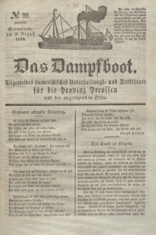 Das Dampfboot : allgemeines humoristisches Unterhaltungs- und Volksblatt für die Provinz Preussen und die angrenzenden Orte. Jg.8, № 99 (18 August 1838) + dod.