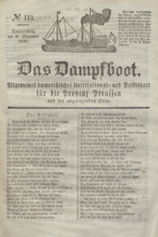 Das Dampfboot : allgemeines humoristisches Unterhaltungs- und Volksblatt für die Provinz Preussen und die angrenzenden Orte. Jg.8, № 113 (20 September 1838) + dod.