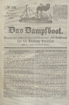 Das Dampfboot : allgemeines humoristisches Unterhaltungs- und Volksblatt für die Provinz Preussen und die angrenzenden Orte. Jg.8, № 130 (30 October 1838) + dod.